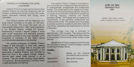 India 2012 Isabella Thoburn College Lucknow Phila-2755 Blank Folder