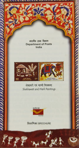 India 2012 Warli & Shekhawati Paintings Art Phila-2763-64 Blank Folder