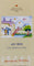 India 2012 Children's Day Painting Art Post Office Phila-2789 Blank Folder