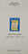 India 2013 Silk Letter Movement Phila-2802 Blank Folder