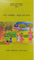India 2014 Slovenia Joints Issue Children's Painting Phila-2966-67 Blank Folder