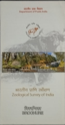 India 2015 Zoological Survey Wildlife Animals Phila-3026-27 Blank Folder
