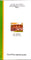 India 2017 Cub Scouts Bharat Scouts & Guides Phila-3234 Blank Folder