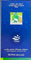 India 2017 TRAI Telecom Regulatory Authority Telecommunication Satellite Phila-3245 Blank Folder