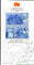 India 2017 Mahatma Gandhi Champaran Satyagraha Phila-3246-48 Blank Folder