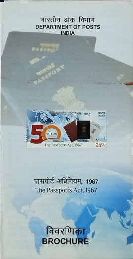 India 2017 Passports Act 1967 Phila-3261 Blank Folder