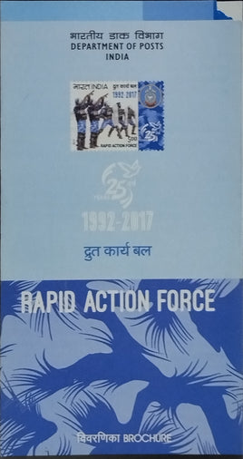 India 2017 Rapid Action Force Phila-3305 Blank Folder