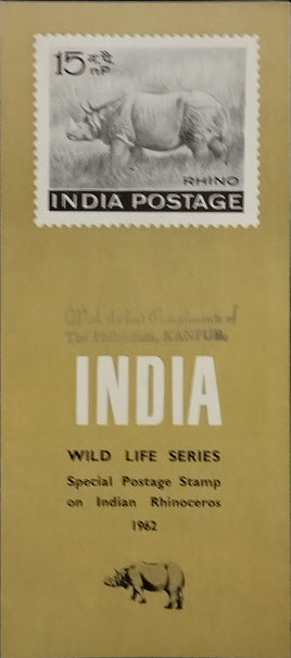 India 1962 Wildlife Week Indian Rhinoceros Animal Phila-376 Blank Folder