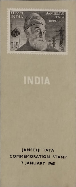 India 1965 Jamsetji Tata Industrialist Phila-411 Blank Folder