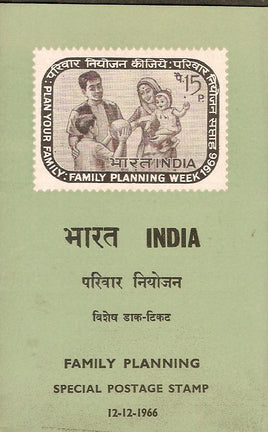India 1966 Family Planning Week Health Phila-438 Blank Folder