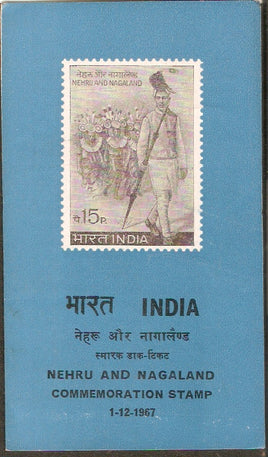 India 1967 Nehru Statehood Nagaland Phila-454 Blank Folder