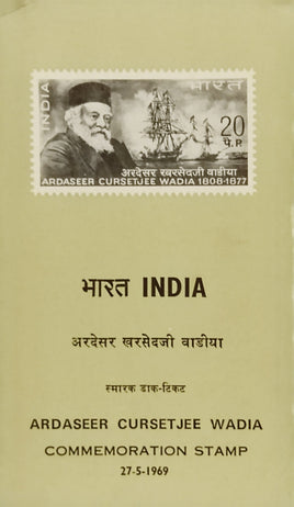 India 1969 Ardaseer Cursetjee Wadia Ship Phila-489 Blank Folder