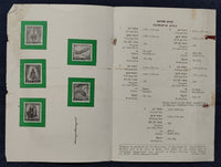 India 1967 4th Def. Series Bidriware Gnat Fighter Phila D70 Blank Folder