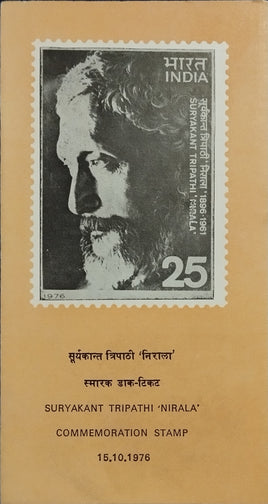India 1976 Suryakant Tripathi 'Nirala' Poet Phila-704 Blank Folder