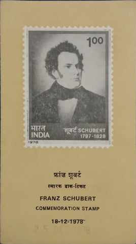 India 1978 Franz Peter Schubert Phila-781 Blank Folder