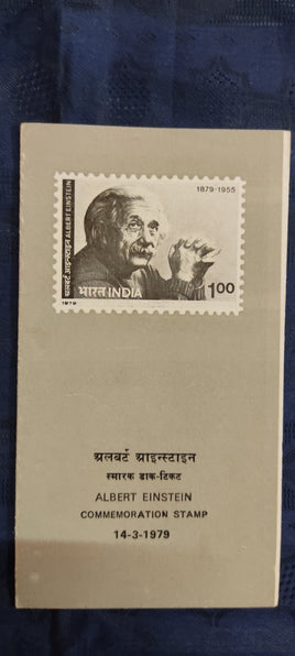 India 1979 Albert Einstein Phila-786 Blank Folder