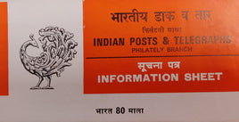 India 1980 INDIA-80, Rowland Hill Phila-805-8 Hindi Blank Folder