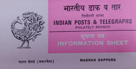 India 1980 Madras Sappers Military Costumes Phila-810 Blank Folder