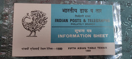 India 1980 Asian Table Tennis Championship Phila-816 Blank Folder