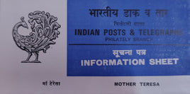 India 1980 Mother Teresa Nobel Prize Winner Phila-825 Blank Folder