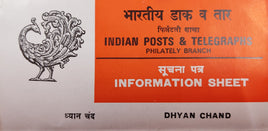 India 1980 Major Dhyan Chand Hockey Player Phila-836 Cancelled Folder