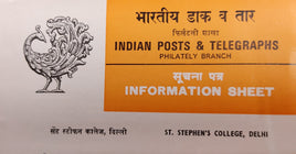 India 1981 St. Stephen's College Delhi Phila-845 Blank Folder