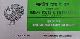 India 1981 Environmental Conservation Phila-855 Cancelled Folder