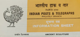 India 1982 Festival of India Sculpture Phila-885-86 Blank Folder