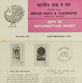 India 1982 Festival of India Contemporary Art Painting Phila-897-98  Blank Folder