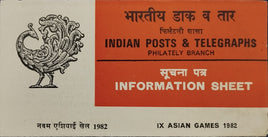 India 1982 Asian Games Wrestling Sport Phila-904 Blank Folder
