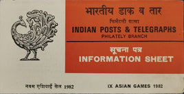 India 1982 Asian Games Wrestling Sport Phila-904 Cancelled Folder