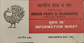 India 1982 Children's Day Painting Phila-907 Blank Folder