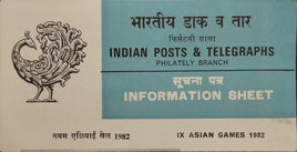 India 1982 Asian Games Sport Phila-908 Cancelled Folder