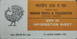 India 1982 Asian Games Yachting Rowing Sport Phila-912-13 Blank Folder