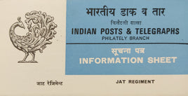 India 1983 Jat Regiment Military Phila-922 Blank Folder
