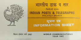 India 1983 World Communication Year Satellite Phila-932 Blank Folder