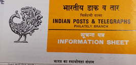 India 1983 Struggle For Freedom Mahatma Gandhi Meeraben & Mahadev Desai Phila-934-36 Cancelled Folder