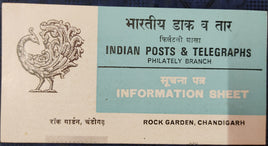 India 1983 Rock Garden Chandigarh Phila-941 Blank Folder