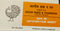 India 1983 Krishna Kanta Handique Phila-945 Blank Folder
