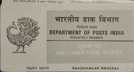 India 1985 Ravishankar Maharaj Phila-996 Blank Folder