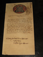 India Fiscal 2 As. Congreve Type 13 + As. 6 QV Effigy Type 7 Stamp Paper # B066