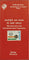 India 1994 Int'al Labour Organization ILO Phila-1411 Blank Folder