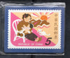 Taiwan Rep. of China Stamp Printed Fridge Magnet Stamp
