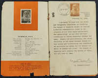 India 1964 Kasturba Gandhi Phila-401 Kanpur Cancelled Folder