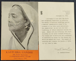 India 1964 Kasturba Gandhi Phila-401 Gandhi Ashram Sabarmati Significant Place Cancelled Folder