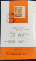 India 1964 Kasturba Gandhi Phila-401 Gandhi Ashram Sabarmati Significant Place Cancelled Folder