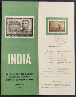 India 1964 Sir Asutosh Mukharjee Phila-404 Significant Place Calcutta Cancelled Folder