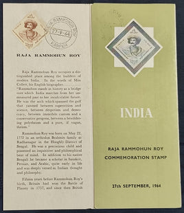 India 1964 Raja Rammohun Roy Phila-406 Kanpur Cancelled Folder