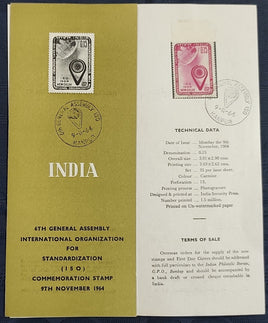 India 1964 General Assembly of ISO, New Delhi Phila-407 Kanpur Cancelled Folder