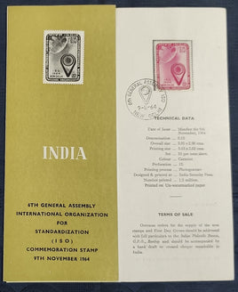 India 1964 General Assembly of ISO, New Delhi Phila-407 Significant Place New Delhi Cancelled Folder